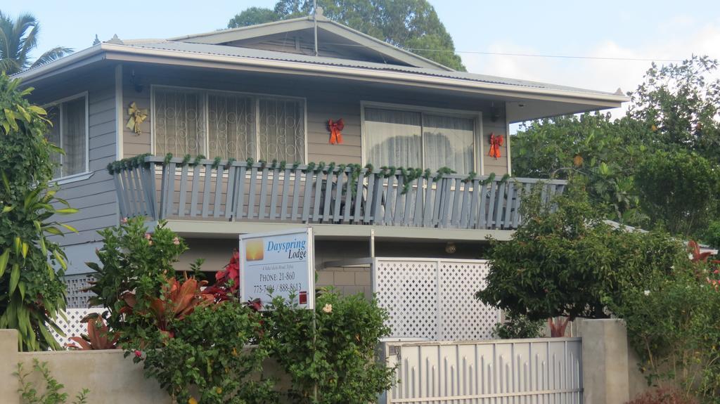 黎明住宿加早餐旅馆 努库阿洛法 外观 照片